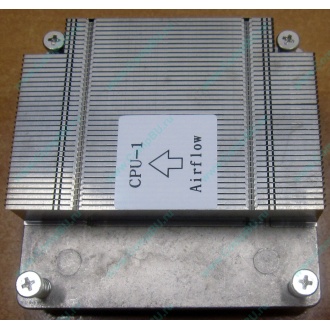 Радиатор CPU CX2WM для Dell PowerEdge C1100 CN-0CX2WM CPU Cooling Heatsink (Заря)