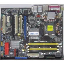 Материнская плата Asus P5WD2 PREMIUM s.775 (Заря)