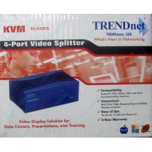Видеосплиттер TRENDnet KVM TK-V400S (4-Port) в Заре, разветвитель видеосигнала TRENDnet KVM TK-V400S (Заря)