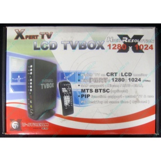 Внешний TV tuner KWorld V-Stream Xpert TV LCD TV BOX VS-TV1531R (Заря)