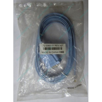 Кабель Cisco 72-3383-01 в Заре, купить консольный кабель Cisco CAB-CONSOLE-RJ45 (72-3383-01) цена (Заря)