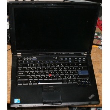 Ноутбук Lenovo Thinkpad R400 7443-37G (Intel Core 2 Duo T6570 (2x2.1Ghz) /2048Mb DDR3 /no HDD! /14.1" TFT 1440x900) - Заря