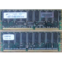 Модуль памяти 512Mb DDR ECC для HP Compaq 175918-042 (Заря)