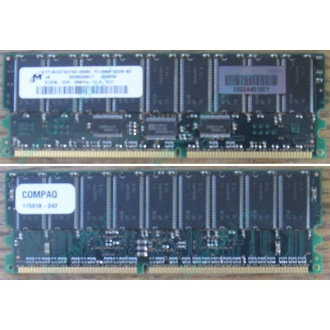 Модуль памяти 512Mb DDR ECC для HP Compaq 175918-042 (Заря)