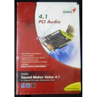Звуковая карта Genius Sound Maker Value 4.1 в Заре, звуковая плата Genius Sound Maker Value 4.1 (Заря)