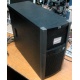 Сервер HP Proliant ML310 G4 418040-421 на 2-х ядерном процессоре Intel Xeon фото (Заря)