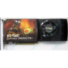 Нерабочая видеокарта ZOTAC 512Mb DDR3 nVidia GeForce 9800GTX+ 256bit PCI-E (Заря)