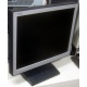 Монитор 15" TFT NEC LCD 1501 (Заря)
