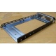 Салазки для HDD GMH100100AG0 (Заря)