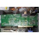 IBM ServeRaid 6M Adaptec 3225S PCI-X (FRU 13N2197) raid controller (Заря)