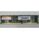IBM 73P2872 цена в Заре, память 256 Mb DDR IBM 73P2872 купить (Заря).