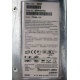SR2400 C75268-013 (Заря)