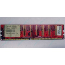 Серверная память 256Mb DDR ECC Kingmax pc3200 400MHz в Заре, память для сервера 256 Mb DDR1 ECC Kingmax pc-3200 400 MHz (Заря)