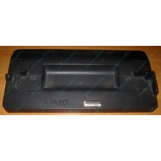 Докстанция Sony VGP-PRTX1 (для Sony VAIO TX) купить Б/У в Заре, Sony VGPPRTX1 цена БУ (Заря).