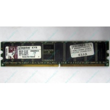 Модуль памяти 1024Mb DDR ECC pc2700 CL 2.5 Kingston (Заря)