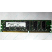 Серверная память 128Mb DDR ECC Kingmax pc2100 266MHz в Заре, память для сервера 128 Mb DDR1 ECC pc-2100 266 MHz (Заря)