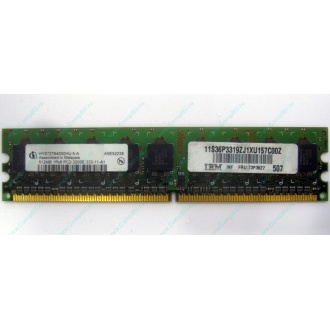 IBM 73P3627 512Mb DDR2 ECC memory (Заря)