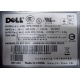 Блок питания Dell NPS-700AB A 700W (Заря)