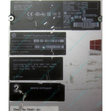 Моноблок HP Envy Recline 23-k010er D7U17EA Core i5 /16Gb DDR3 /240Gb SSD + 1Tb HDD (Заря)