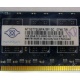Память для сервера 1Gb DDR2 ECC Nanya pc2-5300E 667MHz в Заре, подходит для Cisco 29xx (Заря)