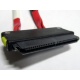 SATA-кабель для корзины HDD HP 451782-001 (Заря)