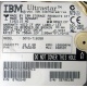 Жесткий диск 18.2Gb IBM Ultrastar DDYS-T18350 Ultra3 SCSI (Заря)