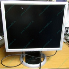 Монитор 19" Belinea 10 19 20 (11 19 02) царапина на экране (Заря)