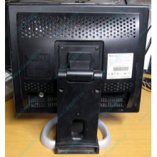 Монитор 19" Belinea 10 19 20 (11 19 02) царапина на экране (Заря)
