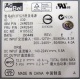 Блок питания IBM API3FS25 (24R2639 / 24R2640) - Заря