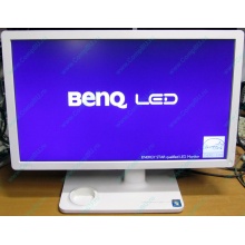 Монитор 21.5" Benq V2200 FullHD (1920 x 1080) - Заря