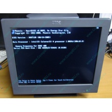 Б/У моноблок IBM SurePOS 500 4852-526 (Заря)