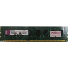 Глючная память 2Gb DDR3 Kingston KVR1333D3N9/2G pc-10600 (1333MHz) - Заря