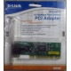 Сетевой адаптер D-Link DFE-520TX PCI (Заря)