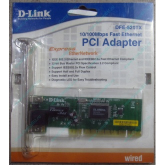 Сетевой адаптер D-Link DFE-520TX PCI (Заря)