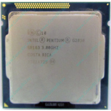 Процессор Intel Pentium G2030 (2x3.0GHz /L3 3072kb) SR163 s.1155 (Заря)