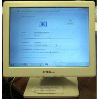 POS-монитор 8.4" TFT OTEK OT84NA (Заря)