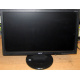 Монитор 18.5" TFT Acer V193HQ Db (Заря)
