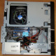 Intel Core i3-2120 /Asus H61M-D /4Gb DDR3 /250Gb Seagate ST250DM000 /ATX 300W Inwin IP-S300BN1-0 (Заря)