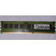 ECC память HP 500210-071 PC3-10600E-9-13-E3 (Заря)