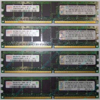 IBM OPT:30R5145 FRU:41Y2857 4Gb (4096Mb) DDR2 ECC Reg memory (Заря)