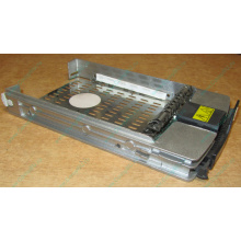 Салазки 349471-001 для HDD для серверов HP (Заря)