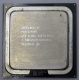 Процессор Intel Pentium-4 640 (3.2GHz /2Mb /800MHz /HT) SL8Q6 s.775 (Заря)