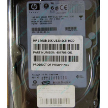 Жёсткий диск 146.8Gb HP 365695-008 404708-001 BD14689BB9 256716-B22 MAW3147NC 10000 rpm Ultra320 Wide SCSI купить в Заре, цена (Заря).