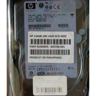 Жёсткий диск 146.8Gb HP 365695-008 404708-001 BD14689BB9 256716-B22 MAW3147NC 10000 rpm Ultra320 Wide SCSI купить в Заре, цена (Заря).