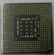 Процессор Intel Celeron D (2.4GHz /256kb /533MHz) SL87J s.478 (Заря)