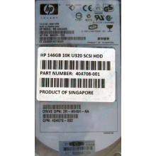 HDD 146.8Gb HP 360205-022 404708-001 404670-002 3R-A6404-AA 8D1468A4C5 ST3146707LC 10000 rpm Ultra320 Wide SCSI купить в Заре, цена (Заря)