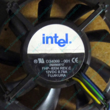 Вентилятор Intel D34088-001 socket 604 (Заря)