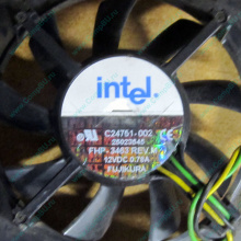 Кулер Intel C24751-002 socket 604 (Заря)
