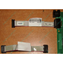 6017B0046201 Шлейф 10 pin для Intel C74974-401 T0043401-B01 корпуса SR2400 (Заря)