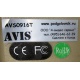 Автомобильный монитор с DVD-плейером и игрой AVIS AVS0916T бежевый (Заря)